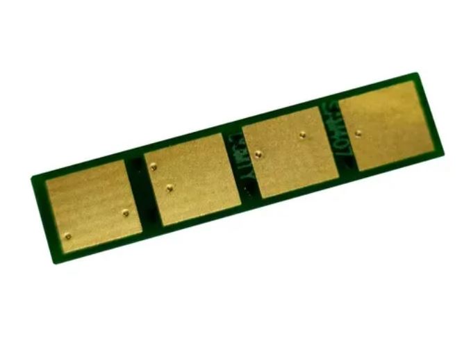 DELL 1230 CHIP AMARILLO 1K / GENERICO