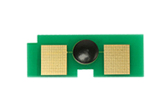 CHIP H 2550 NEGRO 5K / GENERICO