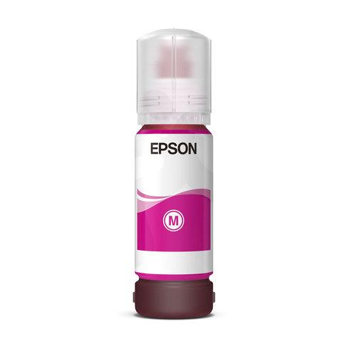 BOTELLA DE TINTA EPSON L 15150 MAGENTA / EPSON