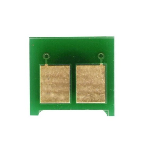 [cf279chip] CHIP H F279A 1K / STATIC CONTROL