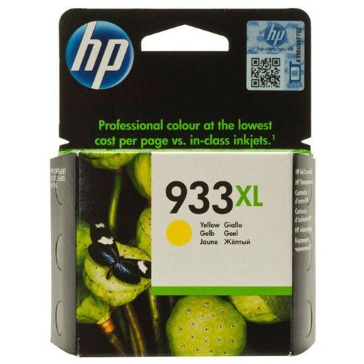 [HP-TIN-CN056AL] CART. TINTA HP 933 XL AMARILLO / HEWLETT PACKARD