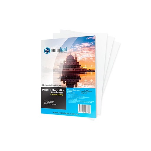 [PHOTOPACK50] PAPEL FOTOGRAFICO 4X6 GLOSSY / GENERICO