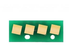 [32822186942-3] TOSHIBA E-STUDIO 2555 CHIP AMARILLO / GENERICO